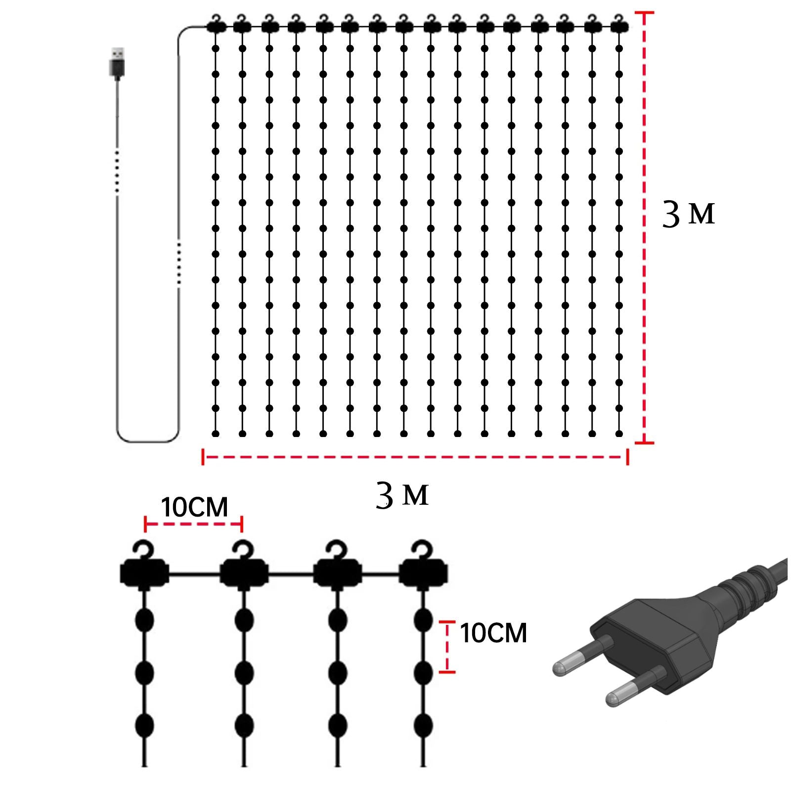 GlowCurtain 3m x 3m LED lights with European plug, perfect for large rooms.