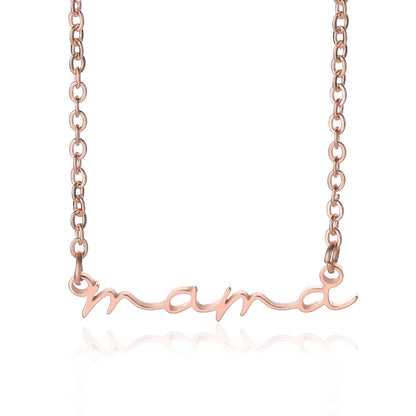 Aurelia Link Necklace - Mama Edition